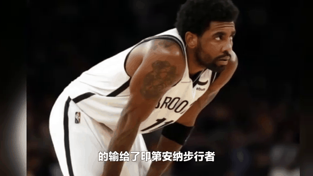 关于热火惨败于篮网，伤兵退场燃烧球队士气的信息