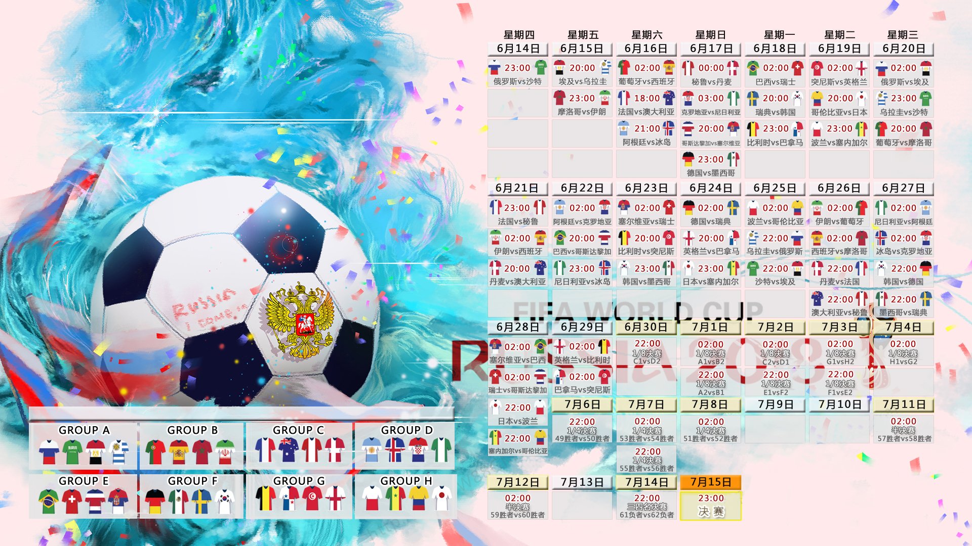 Ming关键节点回归赛场，FPX带队取胜！