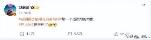 Scout赛事官方发布势不可挡新规，掘金争议不断！(scanqrcode)